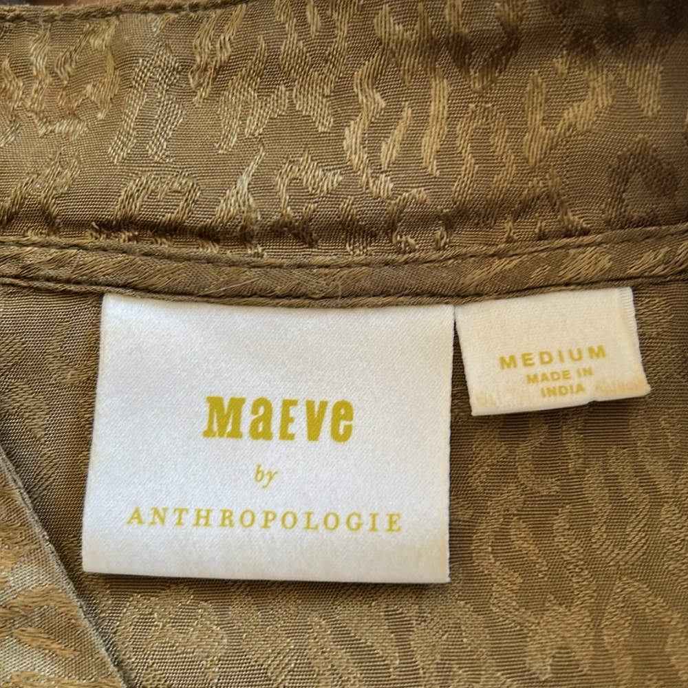 Maeve by Anthropolgie Satin bomber Jacket szM - Picture 10 of 15